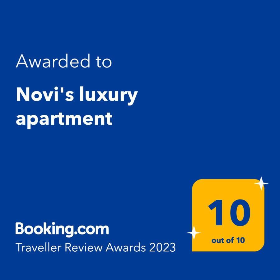 Novi'S Luxury Apartment 1 Αργυρόκαστρο Εξωτερικό φωτογραφία